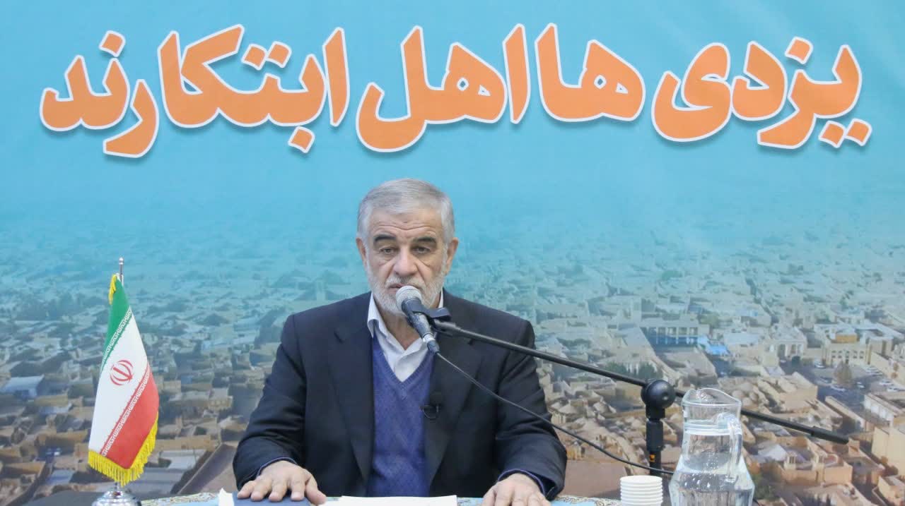 بانوان تحول آفرین، عنصر تاثیرگذار در ایجاد شور انتخاباتی هستند/ «قانون حمایت و توانمندسازی بانوان»، در دستور کار مجلس یازدهم