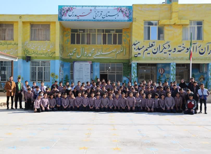 کمک دانش آموزان دبستان قرآنی مدرس یزد به آزادی زندانیان جرائم غیر عمد