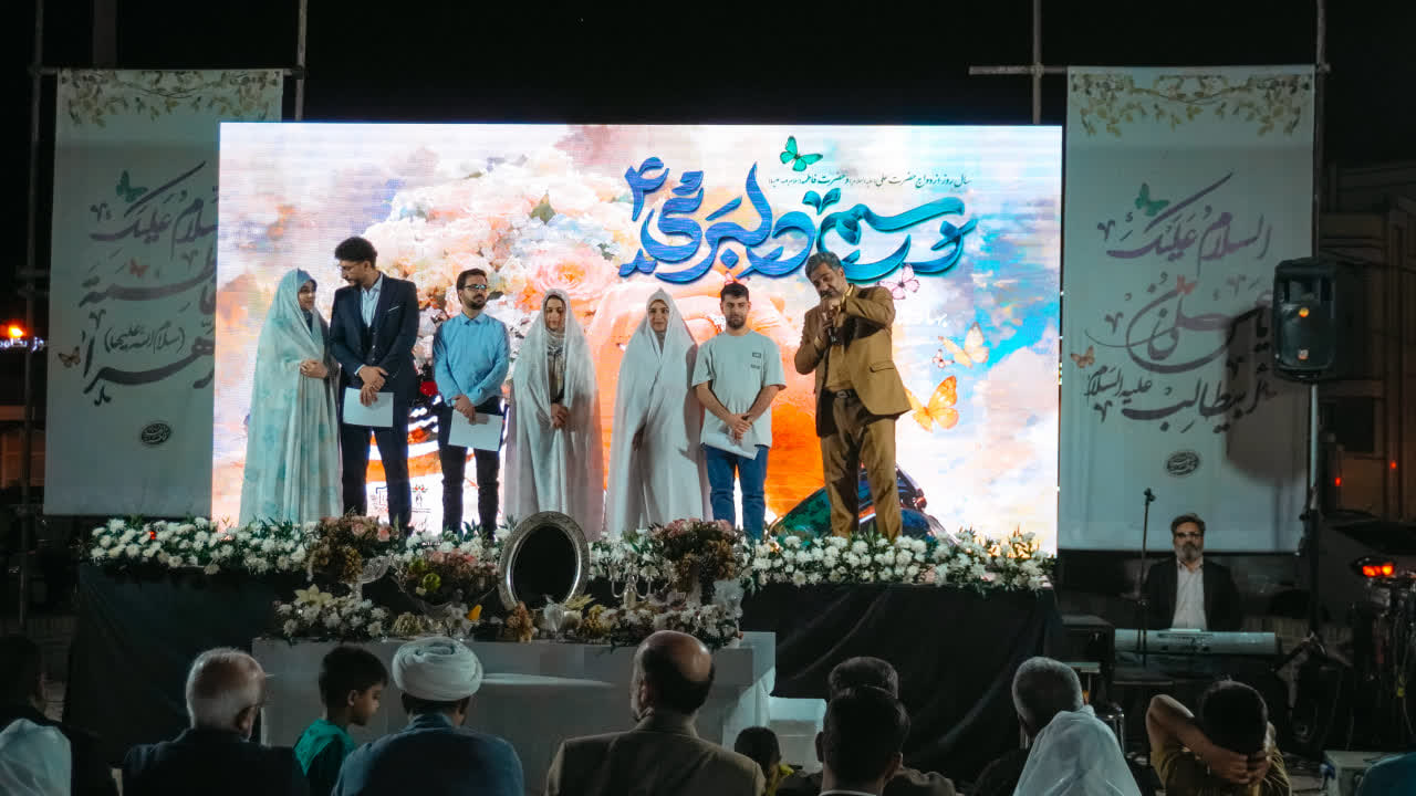 جشن رسم دلبری، جشنی برای ازدواج آسان و آگاهانه در یزد
