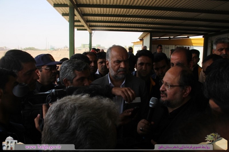 بازدید وزیر تعاون، کار و رفاه اجتماعی از سنگ آهن مرکزی ایران _ بافق 