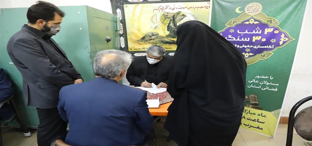 مسئولان قضایی استان یزد با بیش از ۲۲ هزار نفر ملاقات کردند/ نتیجه‌بخشی ۹ هزار و ۴۰۲ مورد از ملاقات‌ها
