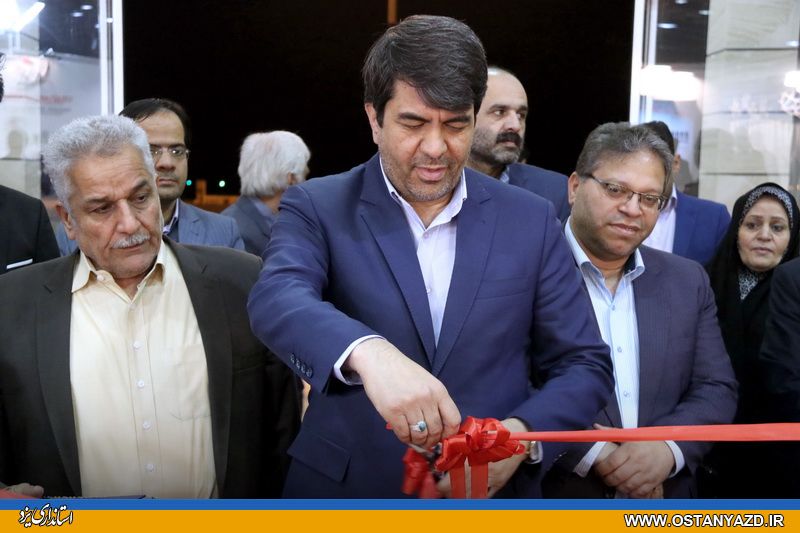 افتتاح نمایشگاه برق و الکترونیک، انرژی های نوین و بهینه سازی انرژی توسط استاندار یزد