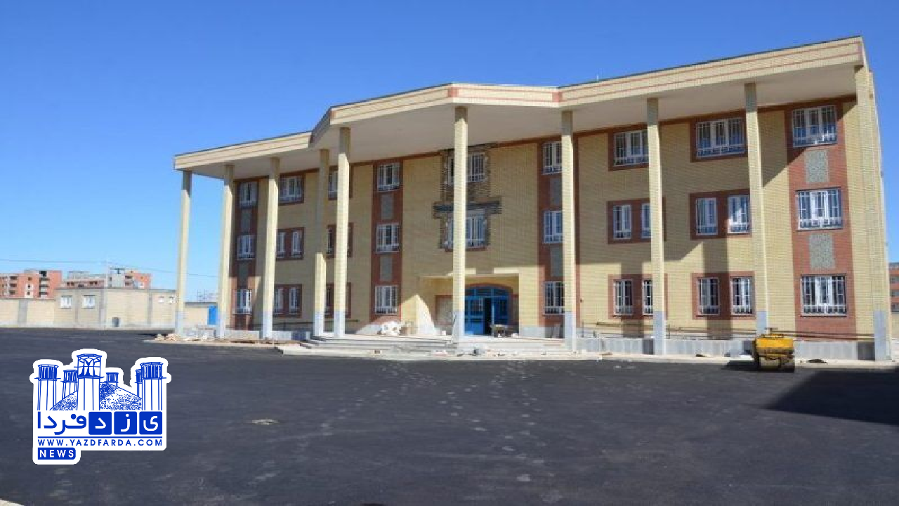 آغاز ساخت آموزشگاه های خیری در بافق