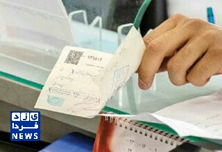 رئیس بازرسی فرماندهی انتظامی استان یزد: مامور پلیس شهرستان خاتم پس از پیدا کردن یک چک حامل ۳۰۰ میلیون ریالی آن را به صاحبش بازگرداند.