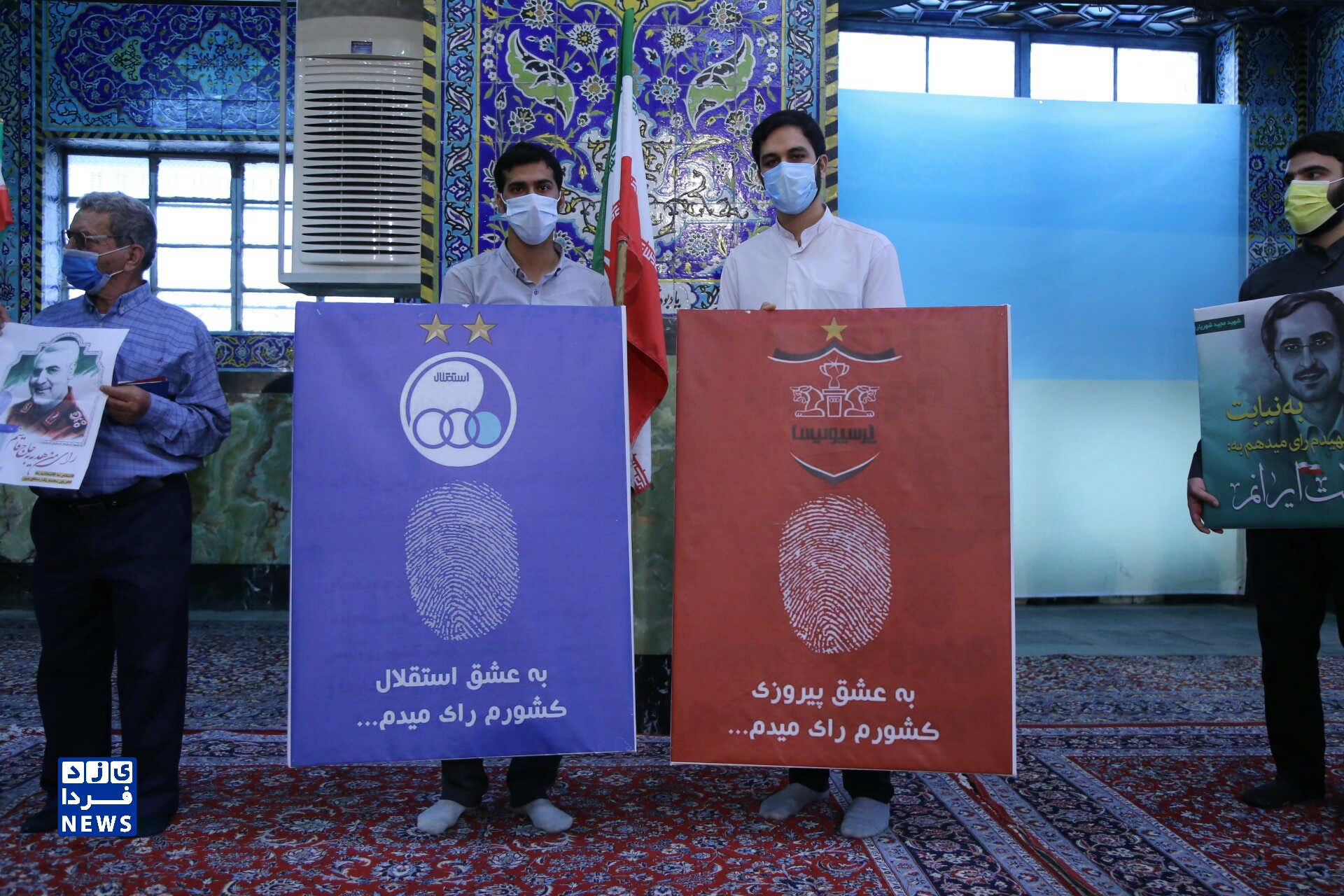  حضور گرم مردم و مسئولین یزد برای شرکت در انتخابات، محل مسجد حظیره روضه محمدیه