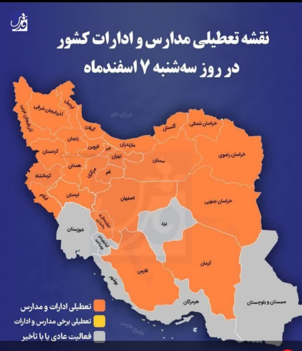 یزد، بهشت ایران است که تعطیل نمی شود؟!