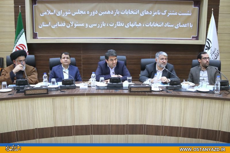 وعده های انتخاباتی نامزدها متناسب با اولویت های استان باشد