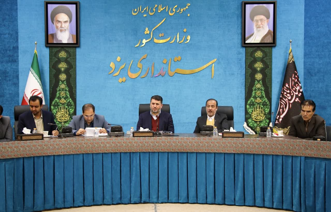 توانمندی فناورانه و بومی یزد الگویی ملی و مردمی برای نظارت بر بازار