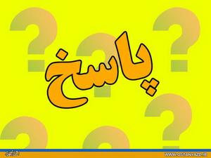 استاندار يزد به توصيه هاي كلانتري پاسخ داد