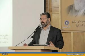 تخصیص شماره مستخدم های آزمون استخدامی 26خرداد91