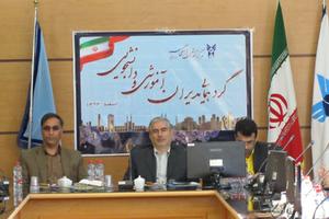 گردهمایی مدیران گروه های آموزشی و دانشجویی آموزشکده های فنی و حرفه ای سما به میزبانی واحد یزد برگزار شد 