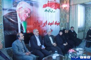 گزارش تصویری: با حضور دکتر عارف بنیاد امید ایرانیان دفتر یزد افتتاح شد
