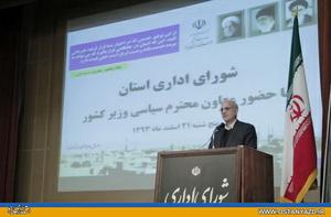 دولت تدبير و اميد موظف است تا قولهايي كه به مردم داده را عملي نمايد