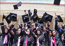  نکوداشت دانش آموختگان دانشگاه آزاد اسلامی يزد با حضور 2900 فارغ التحصیل 