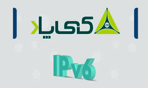 برگزاری نشست تخصصی IPv6 با همکاری شرکت پیشگامان کی پاد