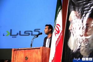 گزارش تصويري  برگزاری نشست تخصصی IPv6 با همکاری شرکت پیشگامان کی پاد