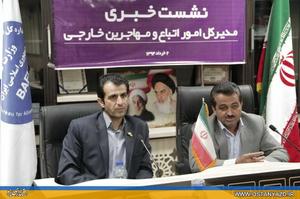 سفر دو روزه سفرای کشورهای خارجی به استان یزد جهت آشنایی با وضعیت اتباع