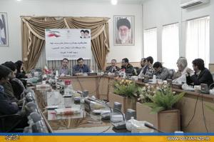 ايام 14 و 15 خرداد نقطه عطف تاريخ ايران است 
