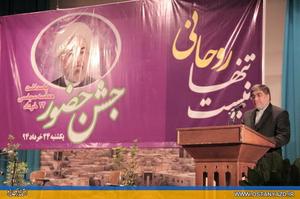  دولت تدبیر و امید دولت تحمل و مدارا است