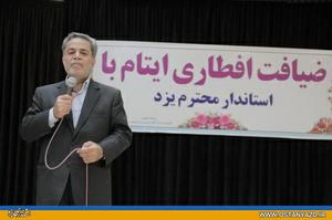 بايد بكوشيم تا آحاد مردم زندگي راحت و سالمي داشته باشند