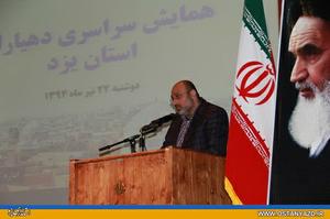 بحث آب و کم آبی یکی از بحث های مهم در استان است