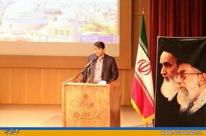 دهیاری یک نهاد مدني است