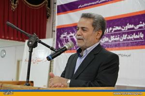 روح فداكاري را بايد در خدمات بهزيستي مشاهده كنيم