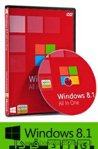 دانلود رایگان  Microsoft Windows 8.1 AIO August 2015 x86/x64 ویندوز ۸.۱ 