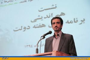 ايجاد حياط خلوت مي تواند دليل رسانه گريزي برخي از مديران باشد