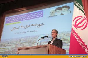 مهمترين وظيفه ديوان محاسبات صيانت از بيت المال است 