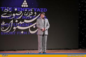  یزد می تواند میزبان جشنواره بین المللی فیلم رضوی باشد  
