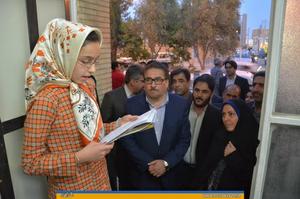 بازدید مدیر کل دفتر امور بانوان و خانواده استانداری یزد از نمایشگاه "نوای دستان" اردکان