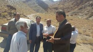 بازديد از روستاهاي بخش زارچ