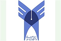  دکتر داوری اردکانی عضو هیأت عالی تجدید نظر اساتید و دانشجویان دانشگاه آزاد اسلامی شد