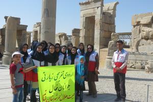 اردوی زیارتی و سیاحتی اعضای فعال جوانان خواهر جمعیت هلال احمر خاتم در استان فارس