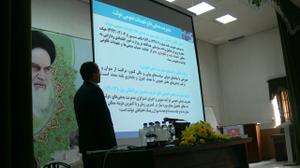 همایش مدیریت بدهی ها و تعهدات عمومی دولت در یزد برگزار شد
