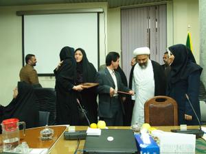 تجلیل از زوج نابینا وکم بینا کتابدار در صحن علنی شورا