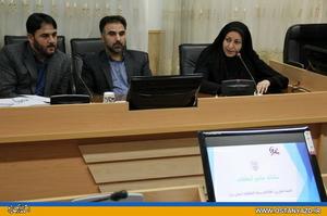 نشست آموزشي توجيهي سامانه جامع انتخابات برگزار شد
