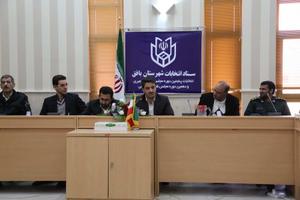 مهمترين مرجع اطلاع رساني اخبار انتخاباتي در روز راي گيري، ستاد انتخابات است