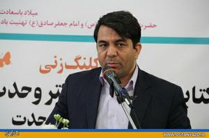 استفاده از ظرفيت خيرين در ساخت کتابخانه‌ها و مراكز فرهنگي