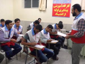 برگزاری کارگاه آموزشی پیشگیری اولیه از اعتیاد در مدارس شهرستان تفت