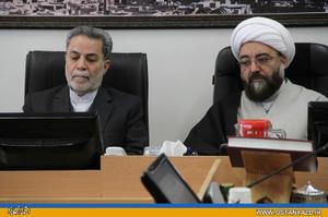 بنیاد ملی رشد راه اندازی می شود