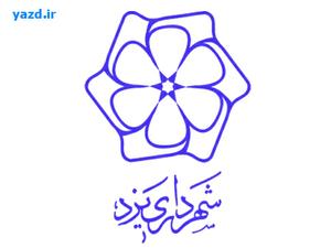 آمادگی اتوبوسهای خط واحد شهر یزد برای انتقال متقاضیان استخدامی شهرداری ها به محل آزمون