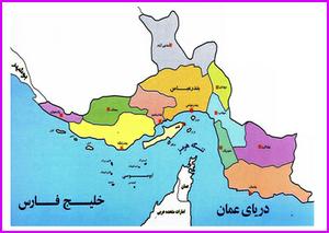 اسامی نامزدهای تائید و رد صلاحیت شده حوزه انتخابیه استان هرمزگان