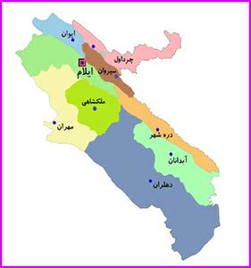 سامی 107 نامزد  تائید و رد صلاحیت شده حوزه انتخابیه استان ایلام+ جدول