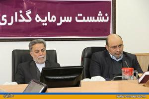ارائه تسهيلات ارزان‌قیمت به سرمایه‌گذاران حوزه گردشگري