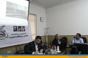 تأكيد دولت بر برگزاري انتخاباتي سالم و قانونمند است