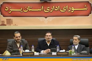 استان يزد نماد اقتصاد مقاومتي ايران است