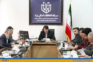 بالغ بر 665 هزار نفر در استان يزد واجد شرايط مشارکت در انتخابات هستند