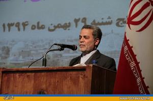 برنامه هیئت‌های مذهبی به عزاداری خلاصه نشود